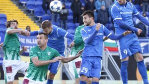 ПРОГНОЗА: Левски - Берое