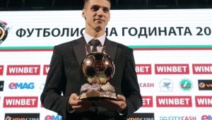 Десподов към Сектор Г: Моето сърце е ваше!