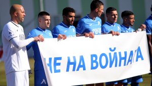 Вътрешни размествания в Левски