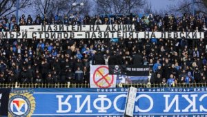 Уелтън не може да се мери с Десподов! И Господ няма да спре лудите фенове на Левски