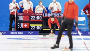 Зимната Олимпиада в Пекин започна с кърлинг!