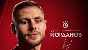 ЦСКА с нов голям трансфер, взе и Андрей Йорданов