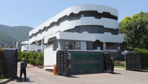 Трагедия: Шеф в БФС почина от масивен инфаркт