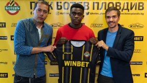 ОФИЦИАЛНО: Ботев Пловдив привлече Ето'о