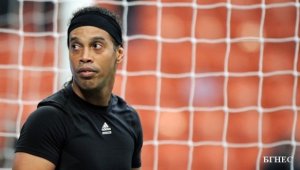 Марадона и Дунга разбуниха духовете