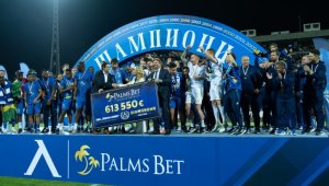 Нова оферта: Ще продължи ли партньорството на ПФК &bdquo;Левски&rdquo; с Palms Bet?