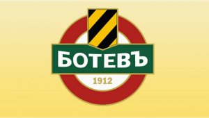 В Ботев се готви преврат: Георги Самуилов поиска акциите на клуба