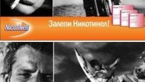 Кой ще бъдеш без тази цигара в ръка?