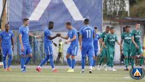 Левски &ndash; Витоша Бистрица 1:1