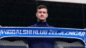 Бивш на Левски разочарован от загубата
