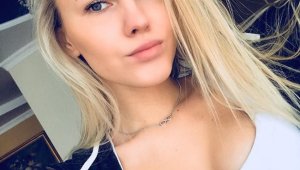 Код "червено" на "Герена": Гаджето на нов в Левски пръска сексапил + СНИМКИ
