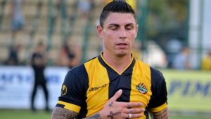 Прякорите във футбола: Меси и Роналдо от България