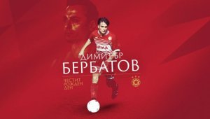 ЦСКА поздрави Димитър Бербатов 