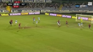 ВИДЕО: Арда - Ракув