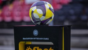 Падна още една "треньорска глава" в Първа лига + ВИДЕО