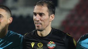 Вече е ясно къде ще играе Попето