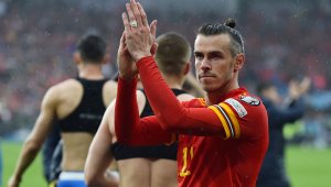 Гарет Бейл в еуфория: Това е най-големият успех в историята ни