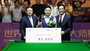 Динг взе частичен реванш срещу Селби, триумфира в Шанхай