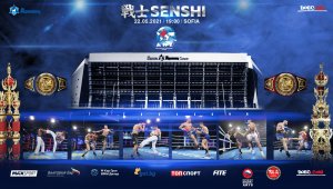 Бойната карта на SENSHI 8 отблизо – какво да очаквате на 22 май?