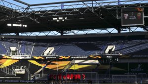 Севиля – Рома