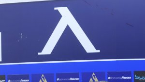 Нищо ново: Левски смаза ЦСКА със 7:1