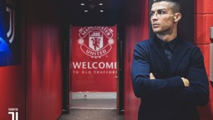 ПРОГНОЗА: Манчестър Юнайтед – Ювентус