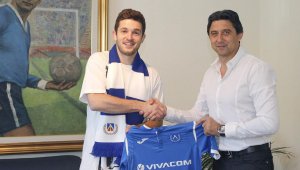 Буш за Мапуку: Много е добър и ми допада