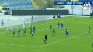 ВИДЕО: Левски - Ботев Враца