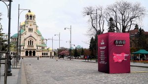 Джирото затваря "Цариградско шосе"