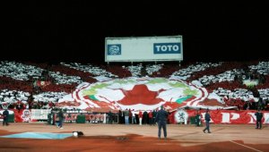 Фен клуб Сектор "Г" към БФС: Ще предприемем необходимите действия!