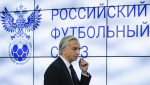 След тежкия удар от ФИФА и УЕФА: Русия с гневна реакция