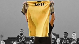 Ботев Пловдив загуби голяма легенда