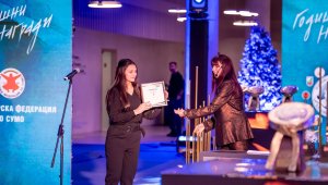 В сумото отличиха най-добрите спортисти за 2025 година