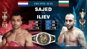 Митко Илиев ще се бие с нидерландец на SENSHI 15