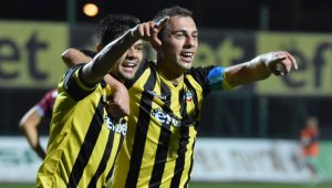 Ботев (Пловдив) направи за смях клетия Септември, Виана изригна с четири гола + ВИДЕО