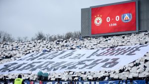 Левски и ЦСКА влизат в трансферна битка за новата българска звезда 