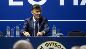Има нечестна договорка и подкупи: Направиха скандални разкрития за Конгреса на БФС!   