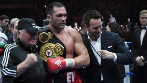 Кобрата за злодея от Ню Джърси: Аз съм от друга величина