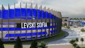 Левски на Джо Диксън ще има стадион на световно ниво + ВИДЕО