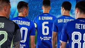 Новина от "Герена": Разпуснаха Левски до 11 юни