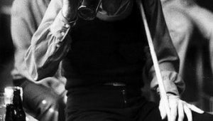 В окото на Урагана