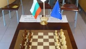 За втори път партия Армагедон