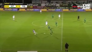 Берое гони трио