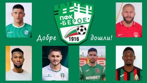 Берое се похвали с шест нови футболисти