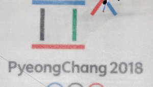 Скандал в Пьончан! Член на МОК напусна Игрите след бой с охранител 