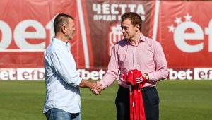 Сгромолясването на Екзекутора