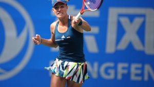 Кербер би за сефте като №1 в света