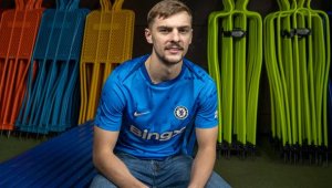 ОФИЦИАЛНО: Челси привлече Лисица