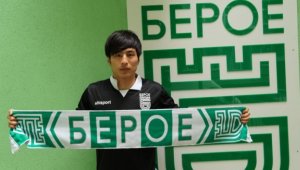 Скандал: От Берое мълчат за бруталната санкция на японеца Като