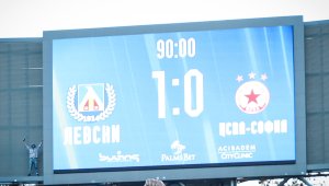 Левски жегна "червените", сложи тире на ЦСКА